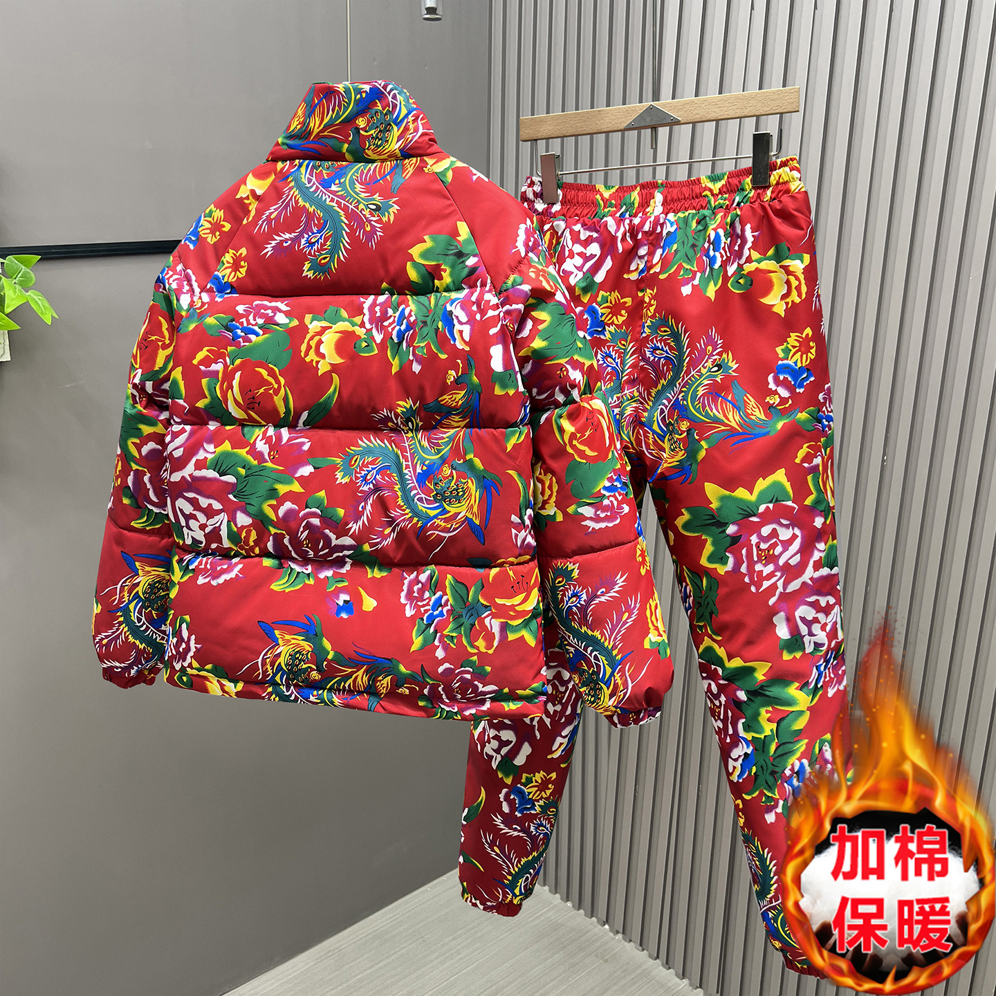 2025爆款百搭东北风大花棉衣套装男女情侣立领加厚保暖棉裤外套潮,淘宝优惠券,粉丝福利购,淘宝优惠卷