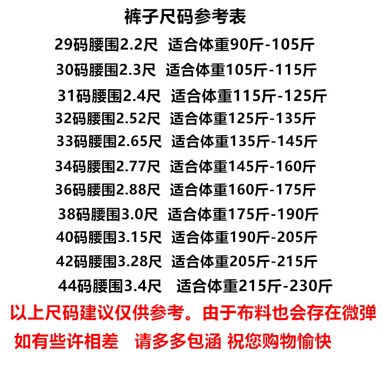 夏季新款薄五分裤男短裤宽松直筒休闲运动多袋工装中裤子马裤沙滩-图2