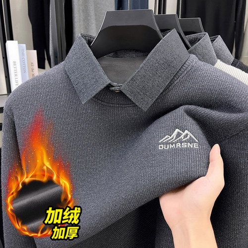 2025新款简约男士假两件衬衫领针织衫加绒加厚保暖毛衣冬季打底衫 - 图0