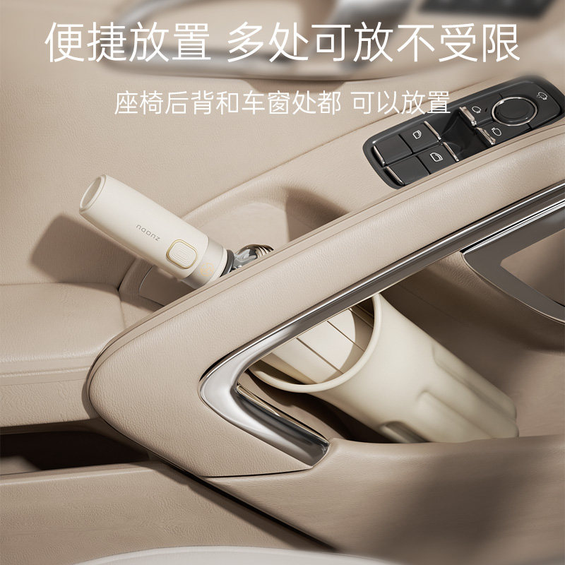 左都车载收纳伞桶专用防水不湿雨伞车内雨水收集不湿内用前排挂钩,淘宝优惠券,粉丝福利购,淘宝优惠卷