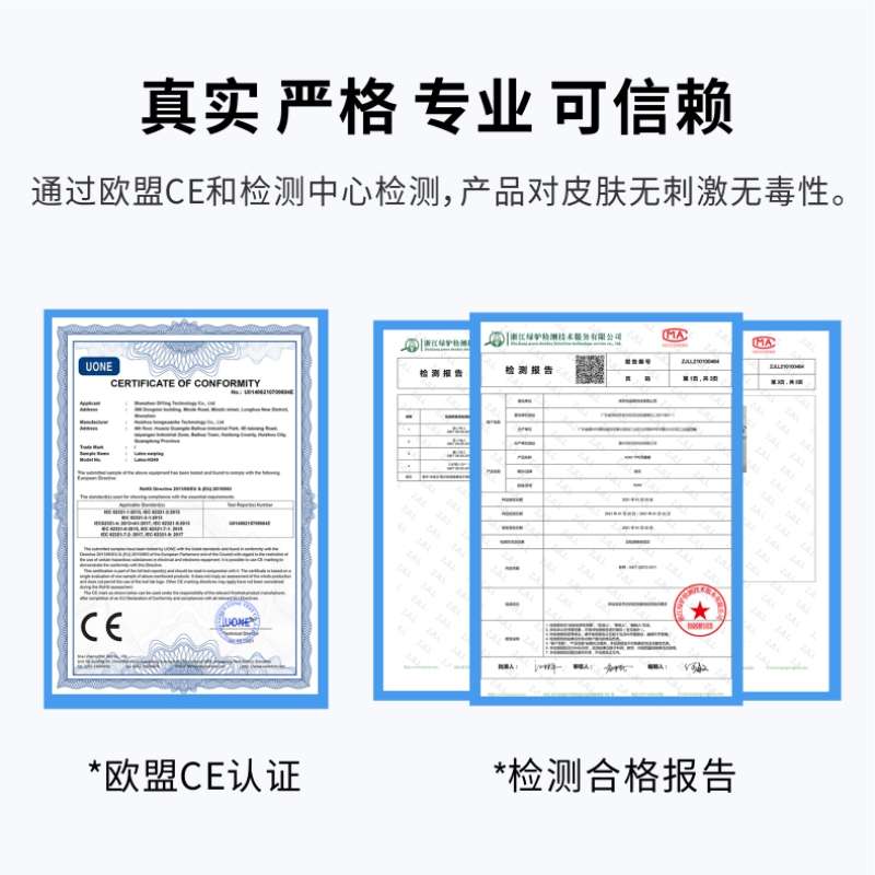 适用于小米真无线降噪耳机3pro耳塞耳机套耳帽防过敏latex耳机塞-图0