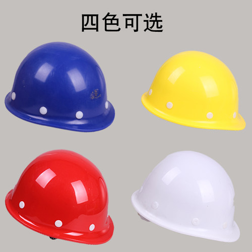 国标透气工地矿工劳保头盔 工作电力电工施工程安全帽免费印字男 - 图1