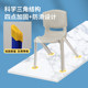 Kindergarten chair thickened children's plastic back chair baby dining chair learning writing chair household small stool non-slip