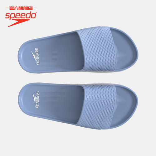 Speedo/速比涛 一体成型抓地防臭轻盈舒适防滑高级女士洗澡拖鞋 - 图1