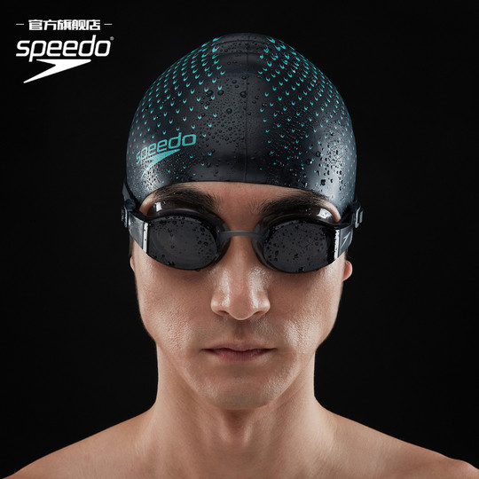 Speedo/Speedo, gran campo de visión antifog, marco de nariz reemplazable con grado se puede personalizar para adultos con miopía, hombres y mujeres