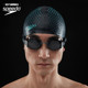 Speedo/Speedo, gran campo de visión antifog, marco de nariz reemplazable con grado se puede personalizar para adultos con miopía, hombres y mujeres