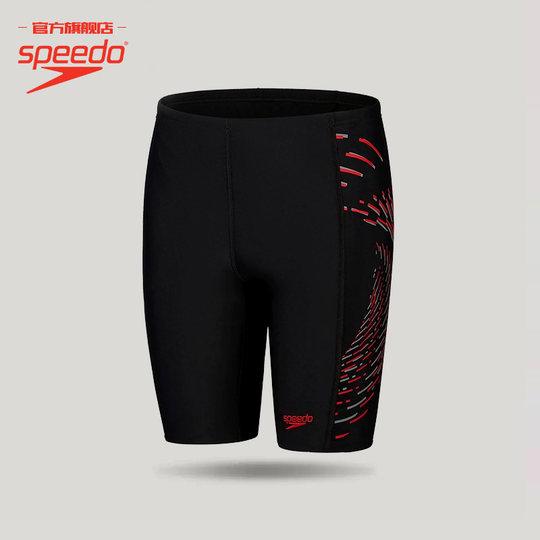 Speedo/速比涛 抗氯防晒贴合舒适男童及膝泳裤抗氯 儿童专业泳装