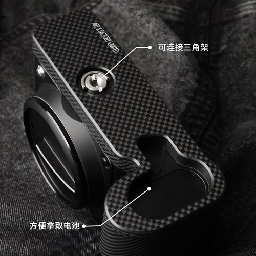 适用哈苏X2D2碳纤维保护套X2D二代相机包X2DII皮套x2d真皮配件 - 图1