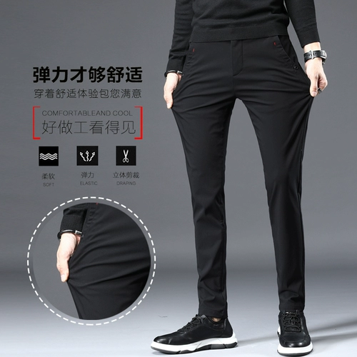 Трендовые универсальные штаны для школьников, осенние, в корейском стиле, коллекция 2022