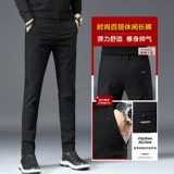 Трендовые универсальные штаны для школьников, осенние, в корейском стиле, коллекция 2022