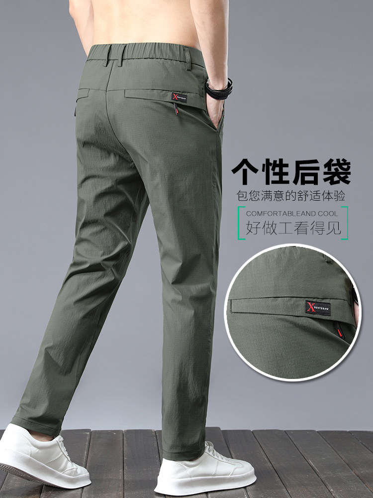 春秋款男士休闲长裤宽松紧腰西裤子 切萨雷休闲裤