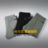 Шелковые осенние летние тонкие трендовые штаны, облегающий крой