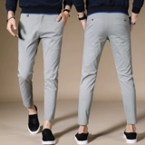 Летние тонкие шелковые осенние штаны