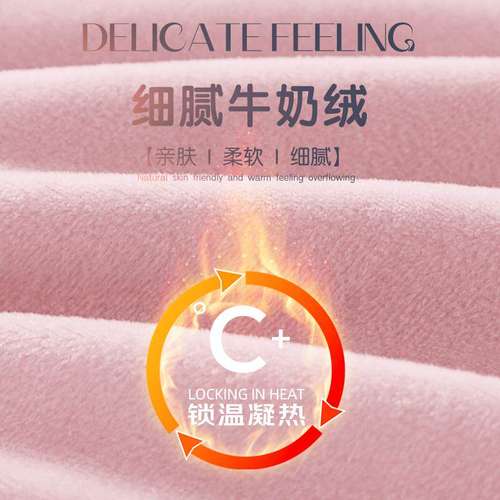 传奇影豹方向盘套广汽传祺gs4影酷gs3影速gs8 gs4plus冬季短毛绒 - 图2