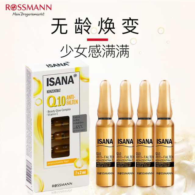 rossmann essence