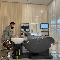 Smart electric massage flush headboard leather care raised hair chair Multi-functional rotary discharge integrated head therapy washing head bed