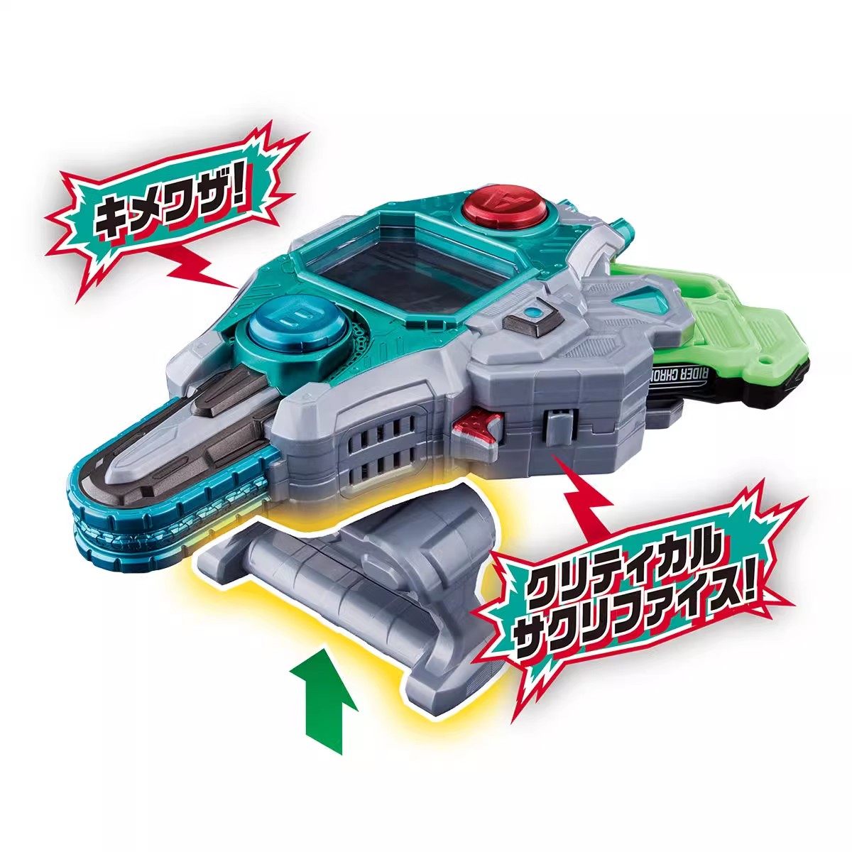 迅合行万代DX 假面骑士EXAID故障驱动器2老檀编年史变身腰带,淘宝优惠券,粉丝福利购,淘宝优惠卷