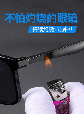 墨镜变色偏光开车专用钓鱼太阳镜