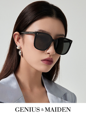 墨镜太阳眼镜网红同款显瘦