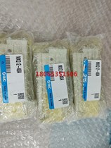 SMC cylinder MXQ12-40A original loading price for the original price