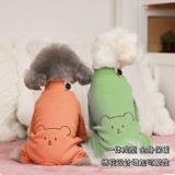 Funpai Dog Clothing Осень и зимние медведи вышиты с четырьмя грубами базовой рубашкой