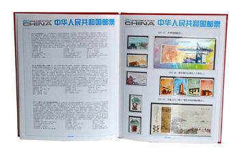 Haozangtianxia 1998 ສະແຕມ Album Annual Album Northern Philatelic Annual Album ພ້ອມຂາຍ F