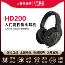 SENNHEISER Sensesel HD200 PRO headsets Headset Mobile Phone Computer Professional Recording Listening