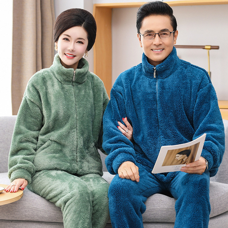 中年人情侣睡衣冬季珊瑚绒加厚保暖爸爸妈妈法兰绒秋冬款男女套装,淘宝优惠券,粉丝福利购,淘宝优惠卷
