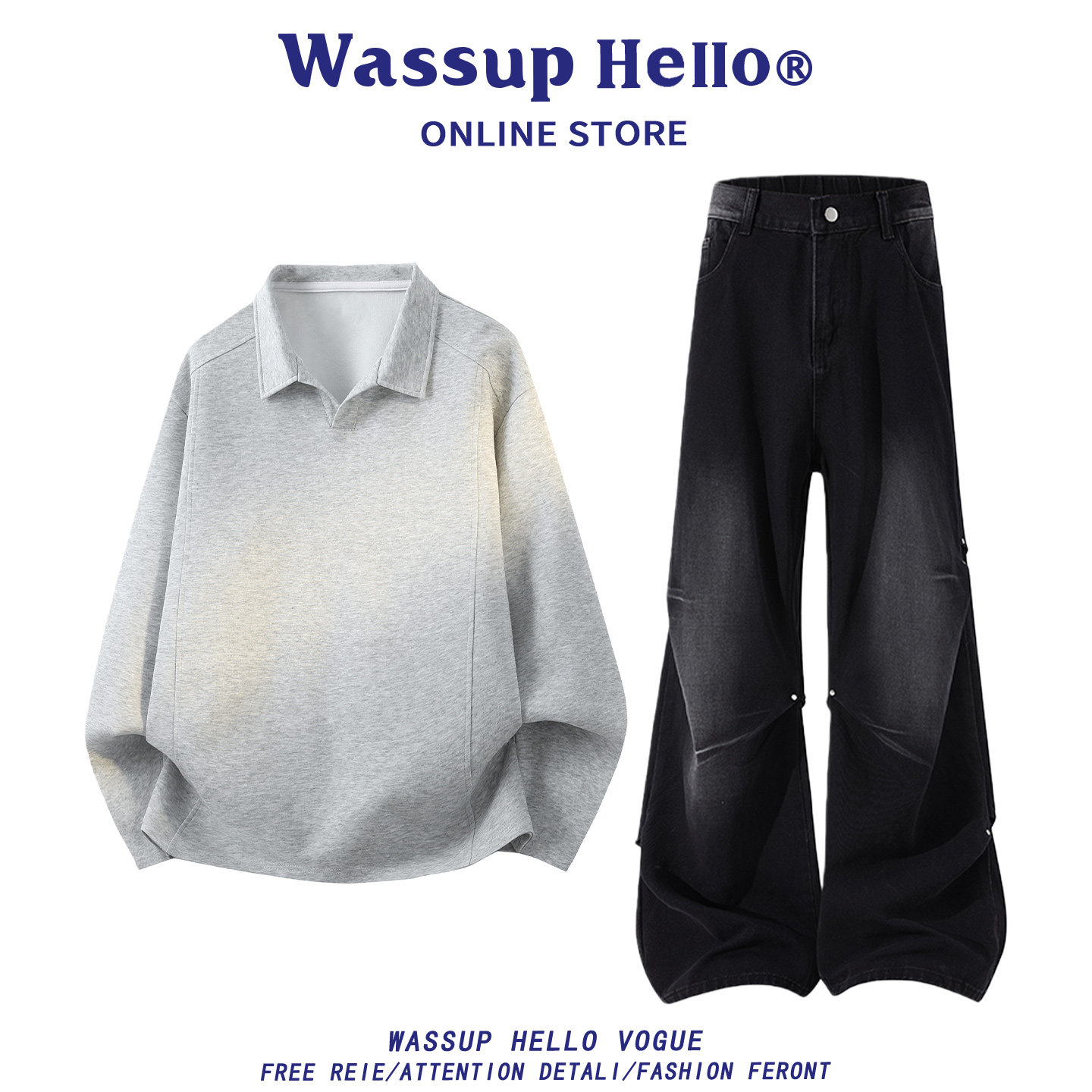 WASSUP HELLO美式风衬衫领卫衣套装男春季宽松休闲运动套装男,淘宝优惠券,粉丝福利购,淘宝优惠卷