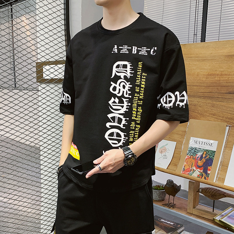 短袖男夏季韩版潮流纯棉5分t恤 潮似T恤