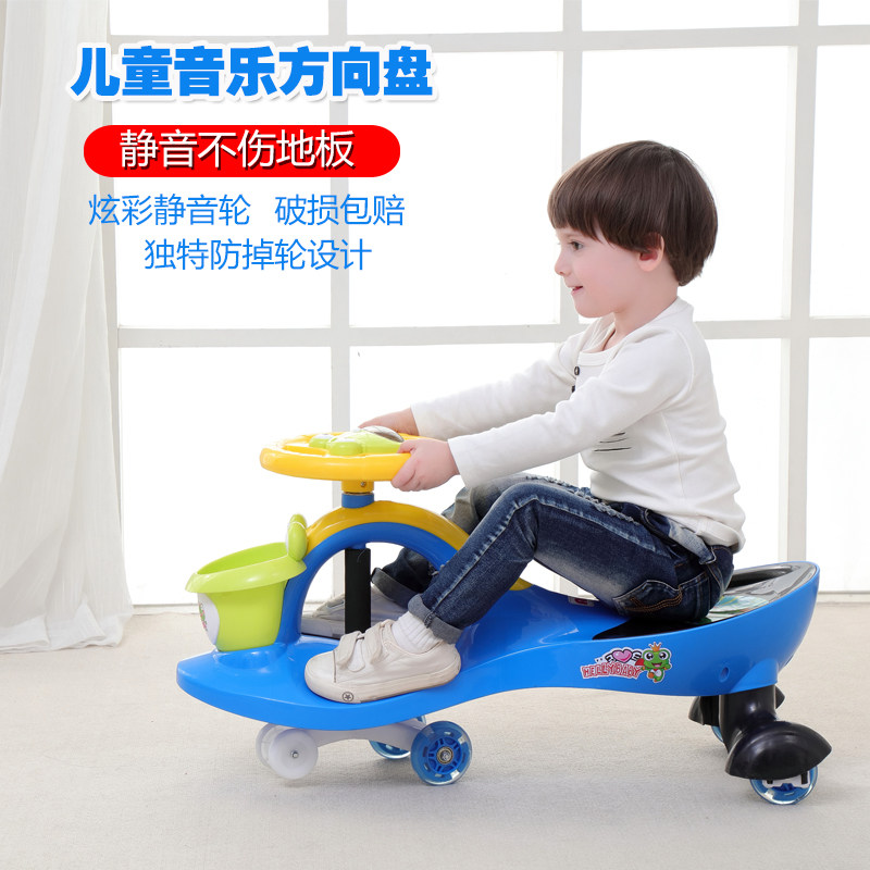 万向轮儿童静音轮宝宝玩具摇摆车 安琦乐扭扭车