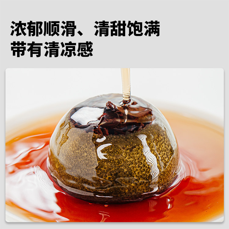 【301小青柑生晒版】广东新会口粮小青柑柑普茶熟茶茶叶礼盒装,淘宝优惠券,粉丝福利购,淘宝优惠卷