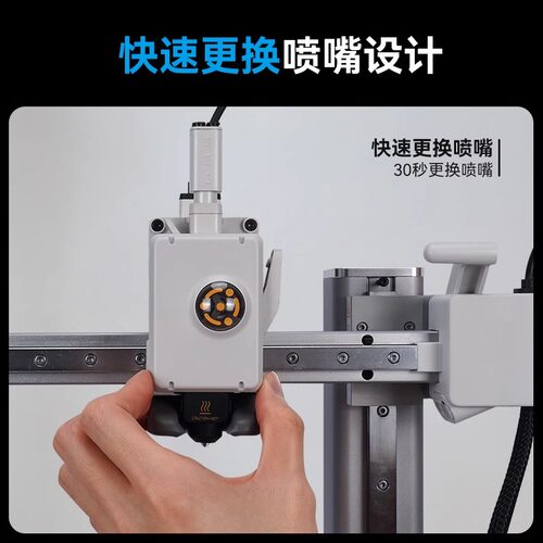 拓TZ竹A1/A1mini P2S H2D硬化钢喷嘴打印头热端3D打印机配件 - 图2