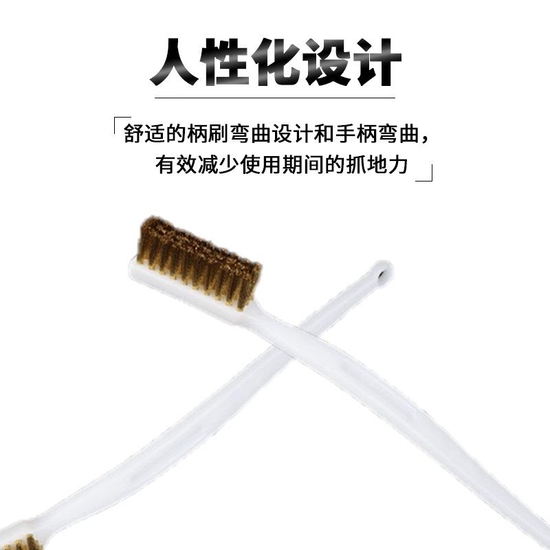 喷嘴头清理钢丝铜丝刷工业用除锈迷你小牙刷文玩抛光不锈钢清洁刷,淘宝优惠券,粉丝福利购,淘宝优惠卷