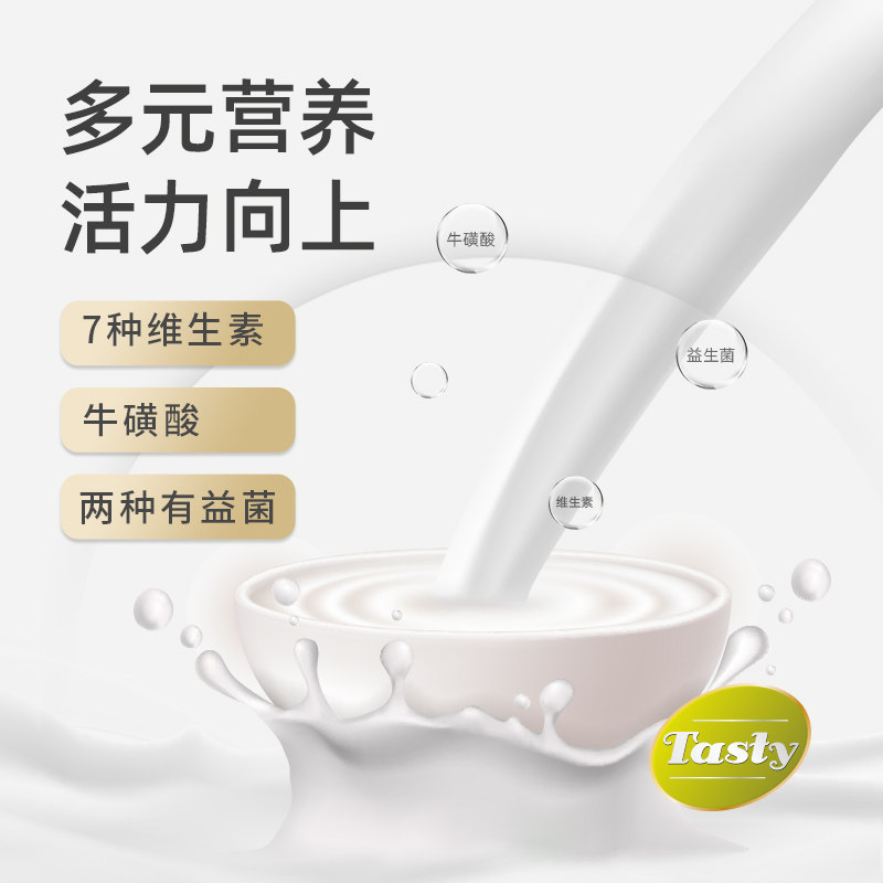 新宠之康猫咪专用羊奶粉成猫幼猫新生猫孕猫奶粉补充营养宠物用品,淘宝优惠券,粉丝福利购,淘宝优惠卷