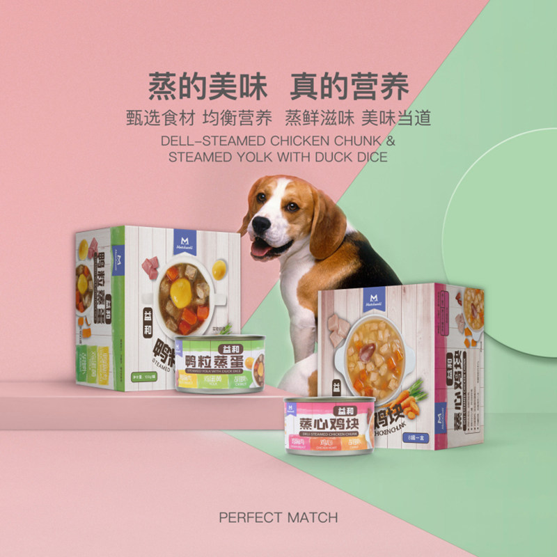 益和狗罐头狗零食湿粮拌粮蒸心鸡块鸭粒蒸蛋成犬幼犬通用泰迪柯基