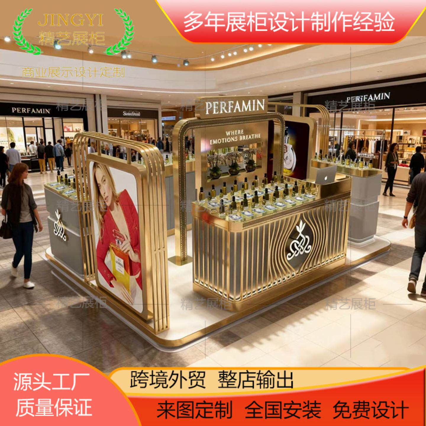 图 3