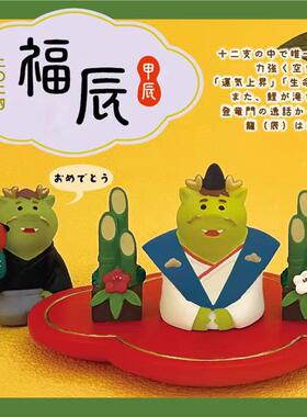 25新春新年艺摆D件 ZAKKA日式猫SIN创意潮玩装饰礼品IY树脂工品摆