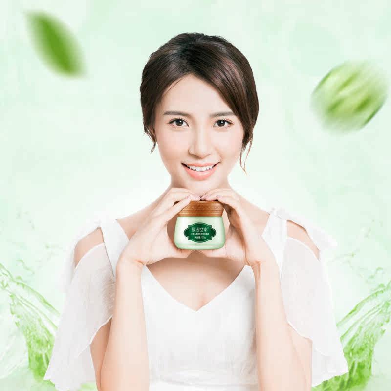 膜法世家小黄瓜清爽水润免洗面膜 膜法世家悦肌贴片面膜