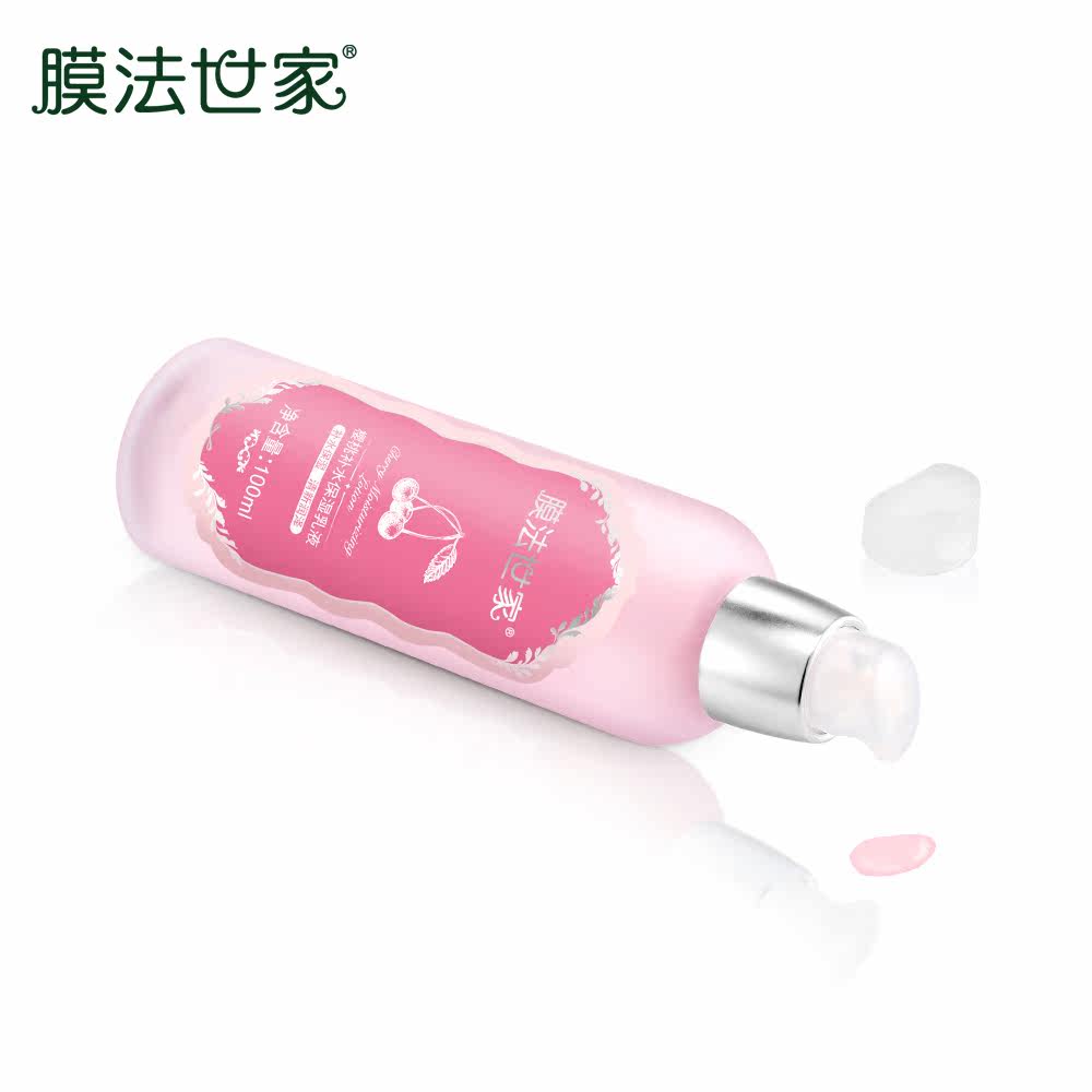 樱桃补水乳液100ml深透白皙爽肤水 膜法世家悦肌乳液/面霜