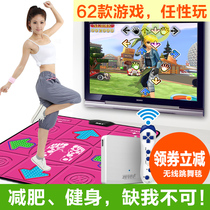 Slimming Men and women Wireless Dancing Blanket Solo TV Interfaces Yoga Running Dance Machine Home Sensory Hands Dance