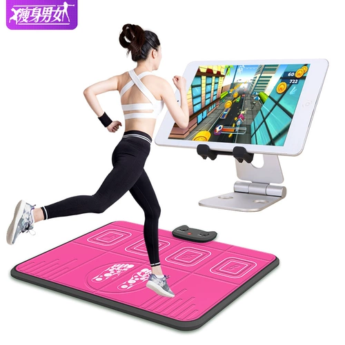 瘦身男女 Танцующий мобильный телефон, беспроводная танцующая игровая приставка