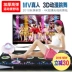 Giảm béo nam và nữ nhảy mat máy tính tại nhà Giao diện TV đôi không dây chạy chăn HDMI máy nhảy - Dance pad