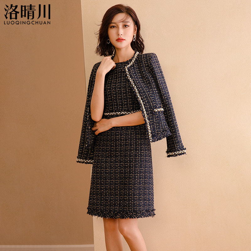 洛晴川2025春季新款时尚套装女小香风外套+半身裙两件套轻奢小众,淘宝优惠券,粉丝福利购,淘宝优惠卷