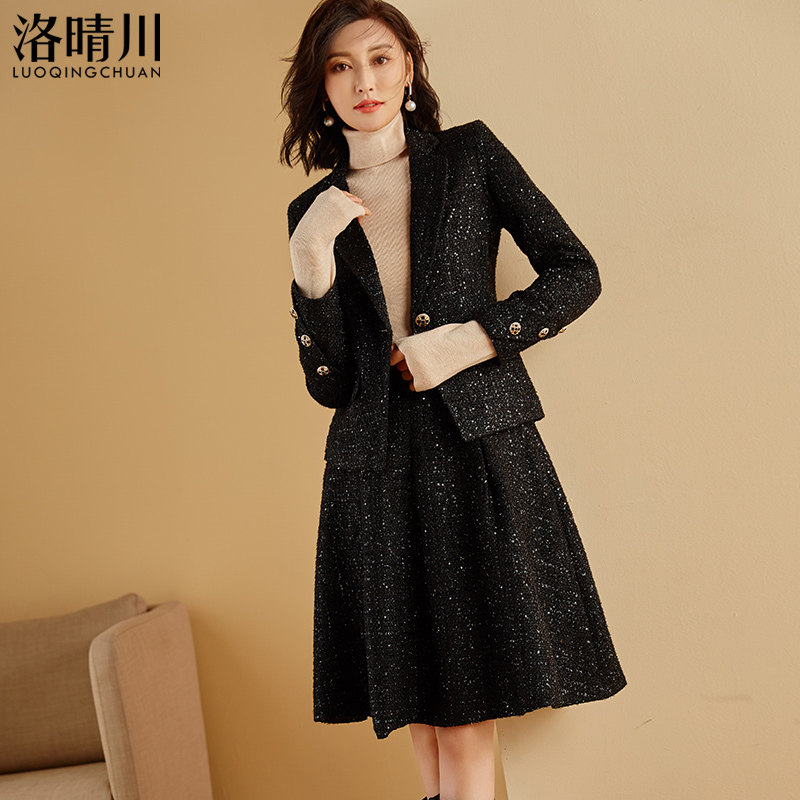 小香风套装名媛2025春秋黑色气质显瘦毛呢外套半身裙收腰两件套女,淘宝优惠券,粉丝福利购,淘宝优惠卷