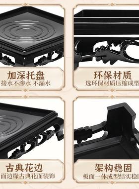 花盆底座茶具奇石盆景兰花摆件底座复古阳台室内塑料防水花托托盘