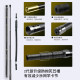Baike Carbon Rock Fishing Net Rod Anti-lock Groove