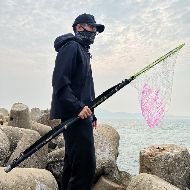 Baike Carbon Rock Fishing Net Rod Anti-lock Groove