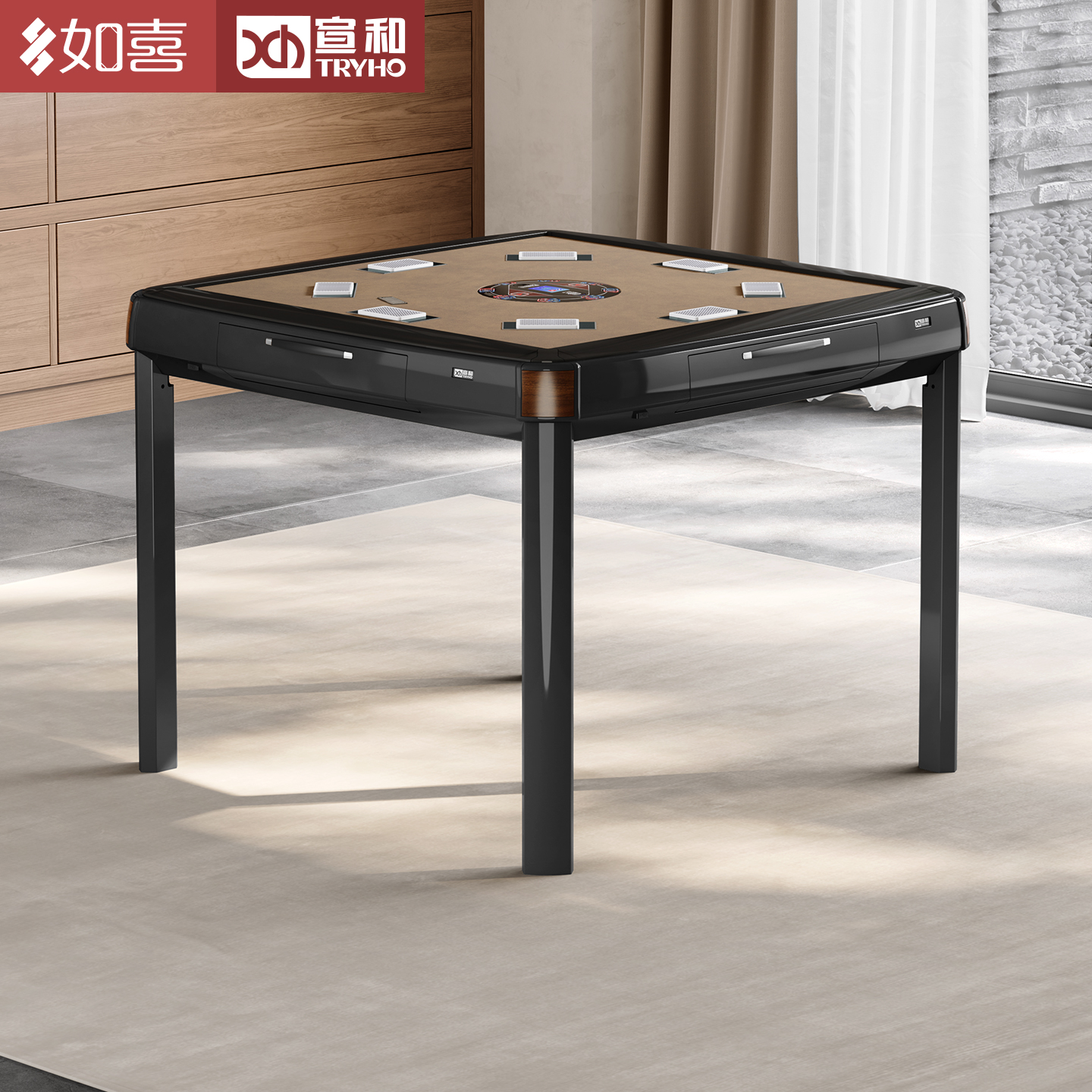 如喜【宣和联名全自动扑克机洗发一体】发牌机掼蛋专用炸金花够级 - 图0