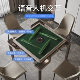 如喜 Эльф -американские горки Tmall Mahjong